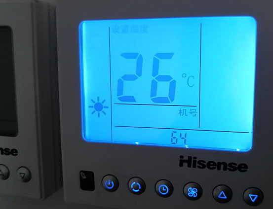 兴安海信中央空调维修电话在哪里找